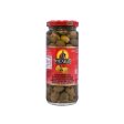 FIGARO PITTED GREEN OLIVES 340G*1 Discount