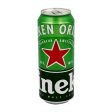 Heineken Beer 500ml Online Sale