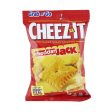 Cheez-It Grab n  Go Cheddar Jack Cracker 85g For Discount