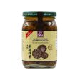 NQ SHITAKE MUSHROOM PASTE 380G *1 Hot on Sale