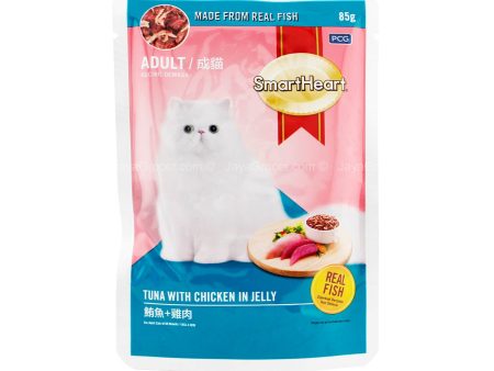 SmartHeart Pouch Tuna with Chicken in Jelly 85g Hot on Sale