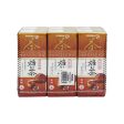 Pokka Houjicha Tea 250ml Supply