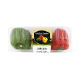 First Pick Traffic Light Capsicum (Malaysia) 500g Hot on Sale