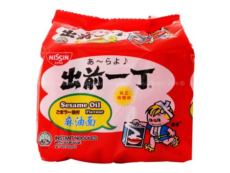 Nissin Sesame Oil Flavour Instant Noodle with Soup Base 82g x 5 on Sale