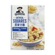 Quaker Oatmeal Square Cereal 412g Online