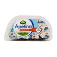 Apetina Feta Cheese in Spices 100g Hot on Sale