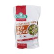 ORGRAN VEGETABLE RICE SPIRALS 250G *1 on Sale