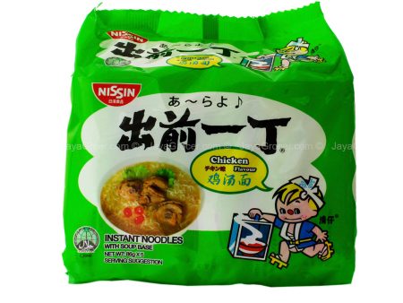 Nissin Chicken Flavour Instant Noodle with Soup Base 82g x 5 Online Sale