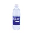 Pocari Sweat 500ml Sale