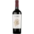 Puramun Malbec Reserva 2016 - 750ML Hot on Sale