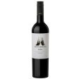 Angulo Innocenti Malbec La Consulta - 750ML Fashion